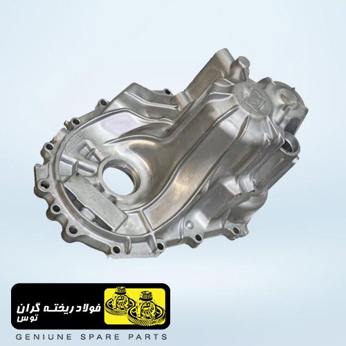 پوسته گیربکس پراید