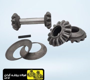 ست دیشلی پراید