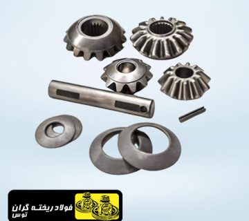 ست ديشلی كامل پژو 405 (16 دنده)