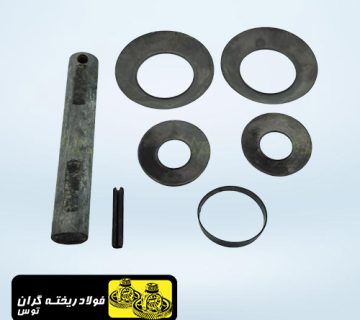 ست لوازم دیشلی تیبا